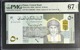 Oman 50 Rials 2020 P 55 a Commemorative Superb Gem UNC PMG 67 EPQ