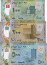 Mauritania Set 3 Pcs 100 200 500 Ouguiya 2017-2020 P 23 24 25 UNC