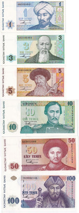 Kazakhstan Set 6 PCS 1 3 5 10 50 100 Tenge 1993 P 7 8 9 10 12 P 13 UNC