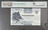 Faeroe Islands 50 Kronur 2011 P 29 Superb GEM UNC PMG 70 EPQ Extra Star TOP