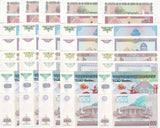Uzbekistan Set 9XLot 5=45 UNC 1 3 5 25 50 100 200 500 1000 Som 1994-2021 P 73-82