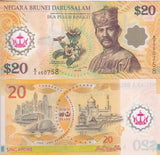 Brunei 20 Ringgit 2007 P 34 Polymer UNC