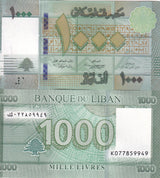 Lebanon 1000 Livres 2016 P 90 c UNC , Alphabet development ,Liban