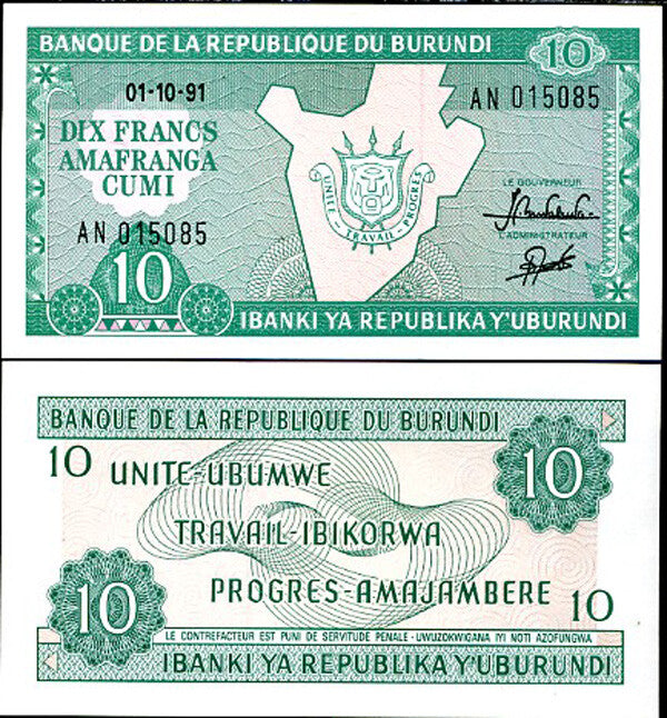 BURUNDI 10 FRANCS 1991 P 33 UNC
