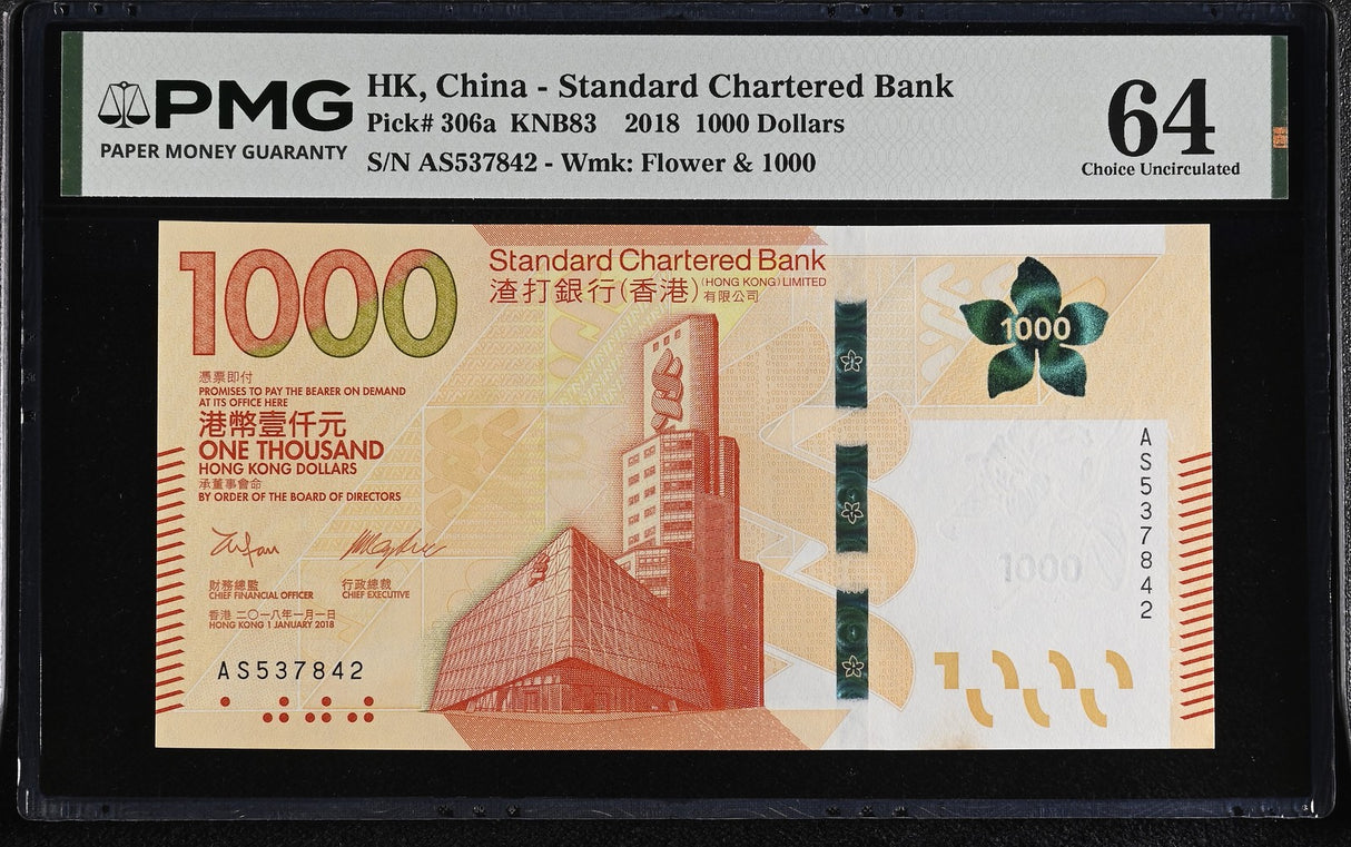 Hong Kong 1000 Dollars 2018 P 306 a SCB Choice UNC PMG 64