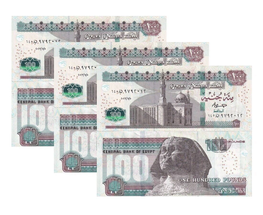 Egypt 100 Pound JULY 2023 P 76 UNC LOT 3 PCS