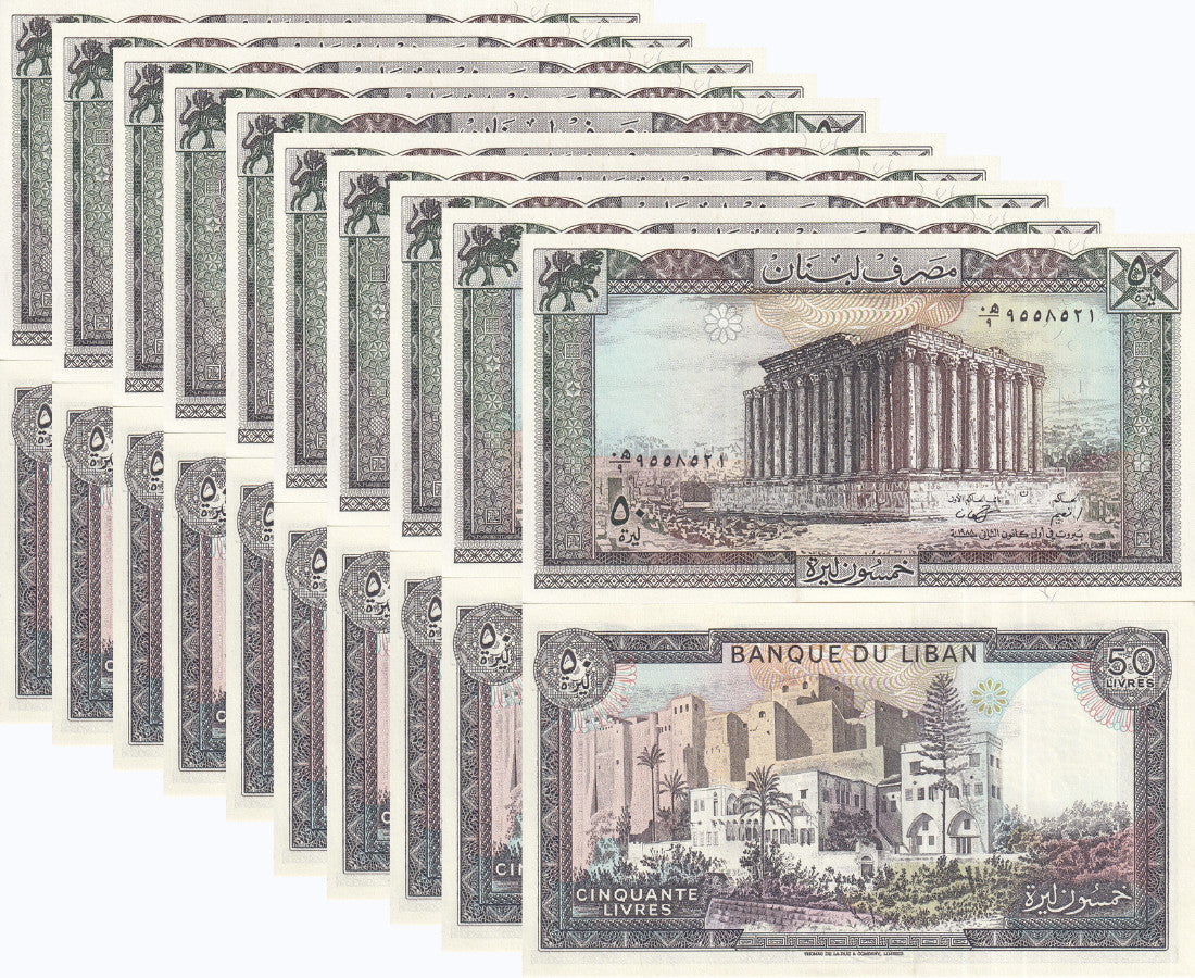 Lebanon 50 Livres 1988 P 65 d UNC LOT 10 PCS ,St. Gilles citadel, Tripol Baalbek
