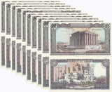Lebanon 50 Livres 1988 P 65 d UNC LOT 10 PCS ,St. Gilles citadel, Tripol Baalbek