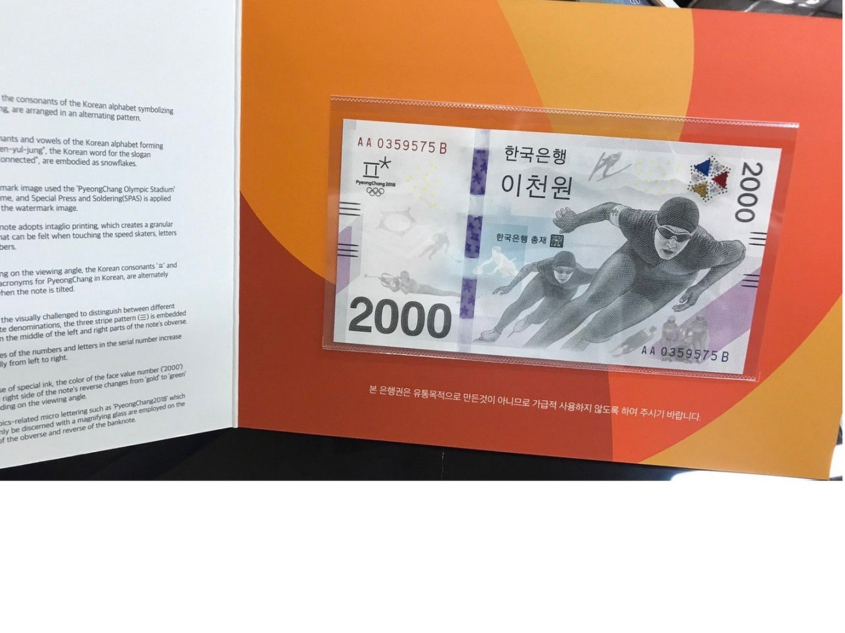South Korea 2000 Won ND 2018 P 58 UNC Olympic Winter Games With Folder