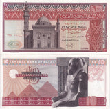 Egypt 10 Pounds 1972 P 46 b AUnc ,Pyramids, Pharao Chephrem, Cairo