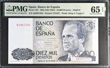 Spain 10000 Pesetas 1985 ND 1987 P 161 Gem UNC PMG 65 EPQ
