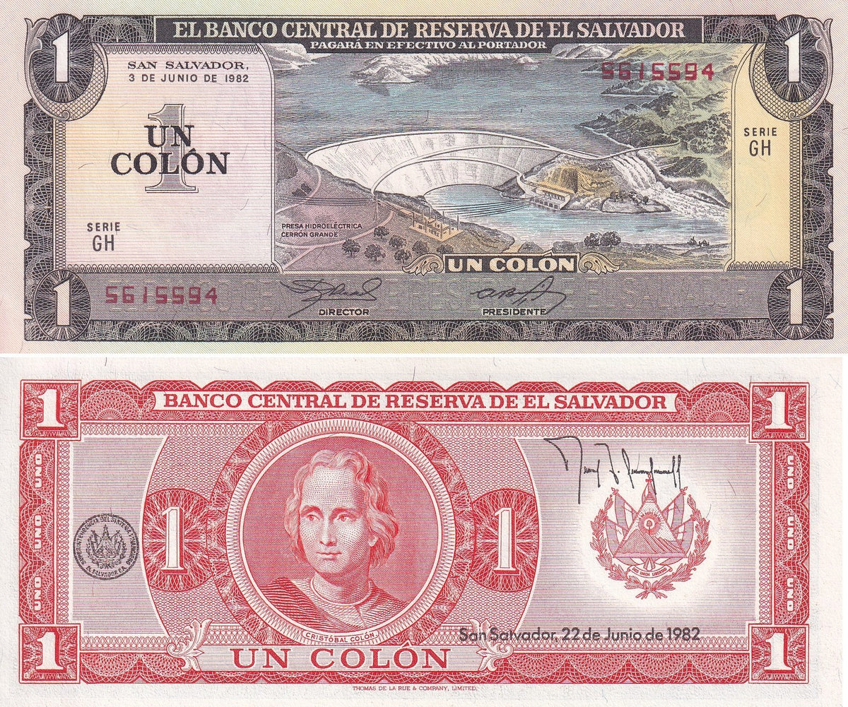 El Salvador 1 Colon 1982/1982 P 133Aa AUnc , Cerron Grande hydroelectric dam