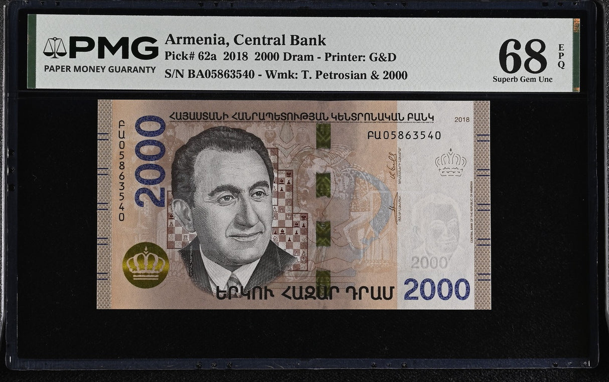 Armenia 2000 Dram 2018 P 62 a Superb Gem UNC PMG 68 EPQ , Printer G&D