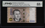 Armenia 2000 Dram 2018 P 62 a Superb Gem UNC PMG 68 EPQ , Printer G&D