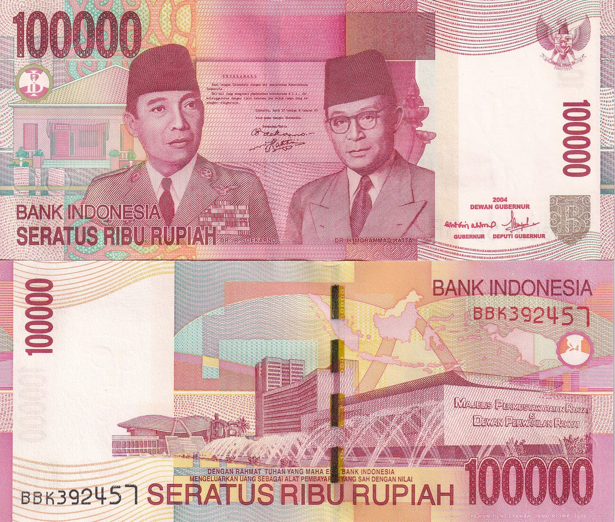 Indonesia 100000 Rupiah 2004/2006 P 146 c UNC