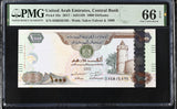 UAE United Arab Emirates 1000 Dirhams 2017 P 33 e Gem UNC PMG 66 EPQ