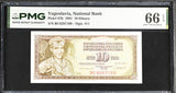 Yugoslavia 10 Dinara 1981 P 87 b Gem UNC PMG 66 EPQ # Sign 11