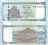 Bangladesh Set 3 x 3 Lot = 9 Pcs UNC 20 50 1000 Taka 2025 P 77 78 82 New Design