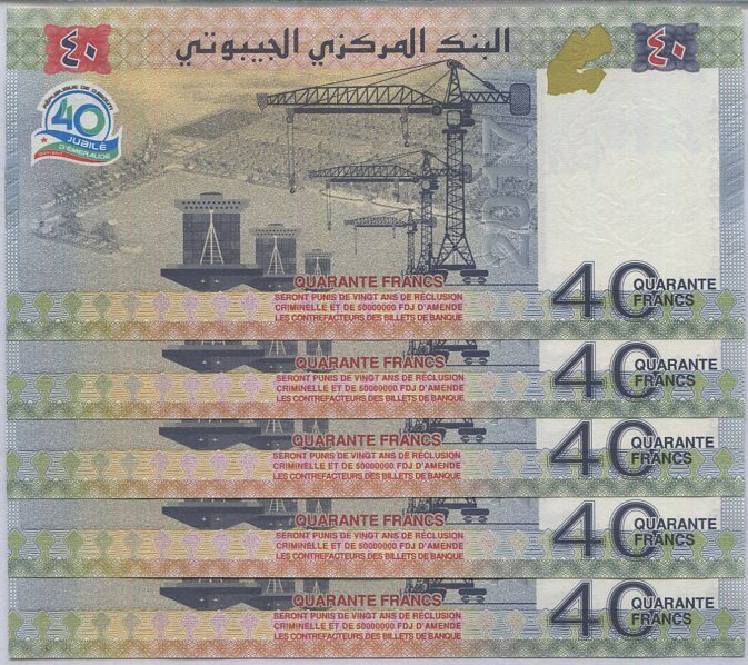 Djibouti 40 Francs 2017 P 46 Commemorative UNC LOT 5 PCS