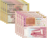 Bangladesh Set 2 X LOT 5 = 10 UNC 60 100 Taka 2012 2013 P 61 63 Commemorative