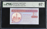 Suriname 2 1/2 Dollars 2004 P 156 SUPERB GEM UNC PMG 67 EPQ