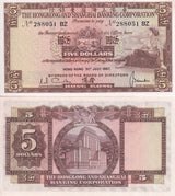 Hong Kong 5 Dollars 1967 P 181 c UNC