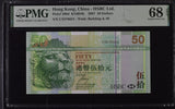 Hong Kong 50 Dollars 2007 P 208 d Superb Gem UNC PMG 68 EPQ
