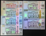 Suriname Set 7 UNC 5 10 20 -200 500 Dollars 2012-2024 P 162 163 164 165 166 NEW