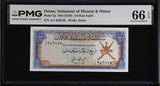 Oman 1/4 Rial ND 1970 P 2 a Gem UNC PMG 66 EPQ, Sultanate of Muscat & Oman