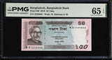 Bangladesh 50 Taka 2016 P 56 f Gem UNC PMG 65 EPQ