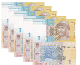 Ukraine 1 Hryvnia 2006 P 116Aa UNC LOT 5 PCS