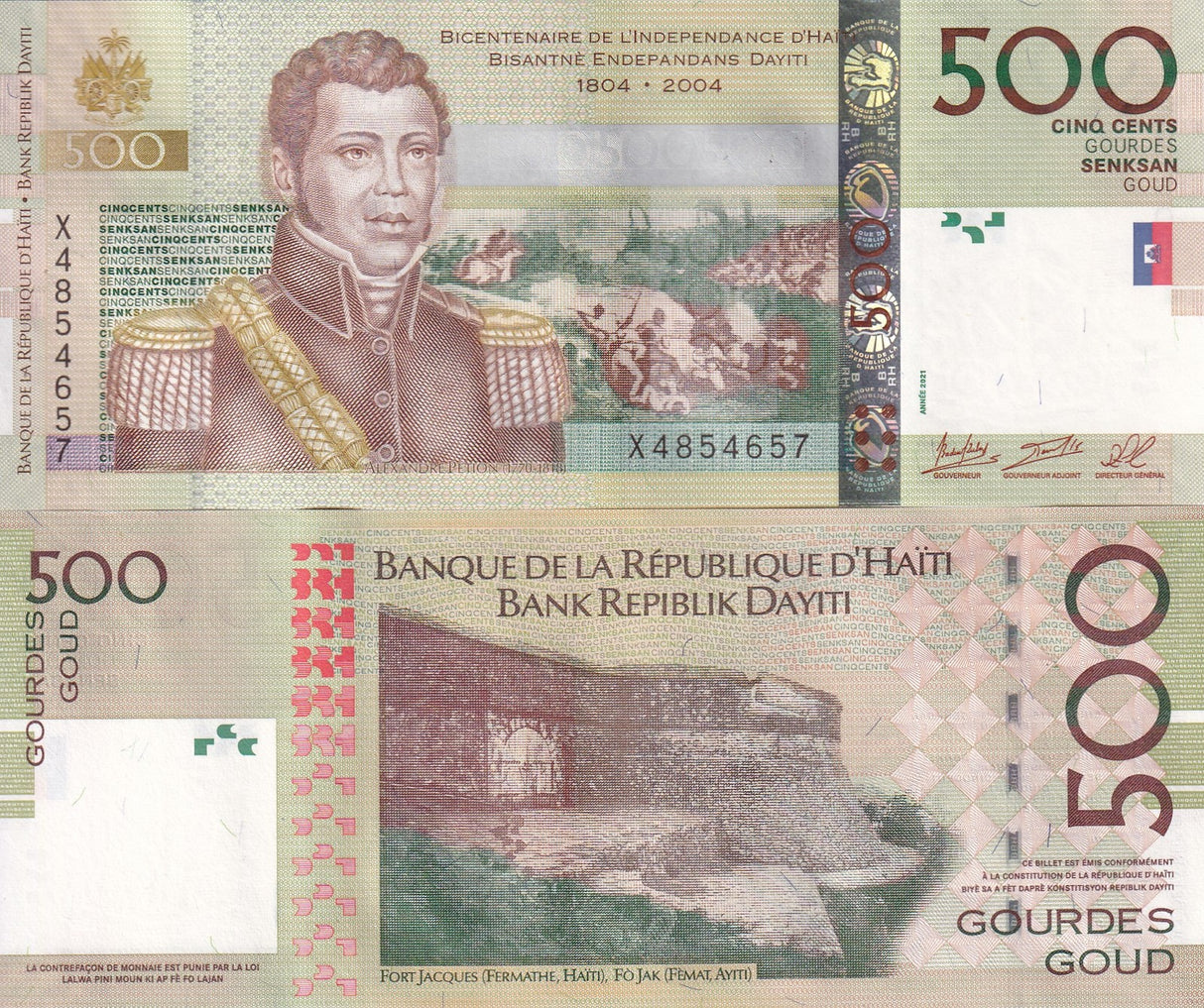 Haiti 500 Gourde 2021 Bicentennial P 277 New Signature UNC