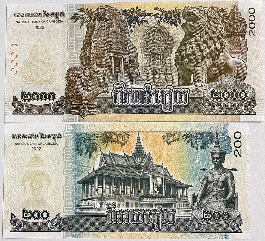 Cambodia SET 2 UNC 200 2000 Riels 2022 Commemorative P 65A 67A