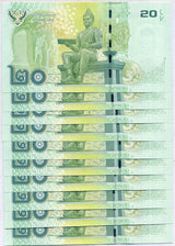 Thailand 20 Baht ND 2013 - 2016 P 118 Random Signature UNC LOT 10 PCS