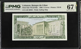 Lebanon 5 Livres 1986 P 62 d Superb Gem UNC PMG 67 EPQ