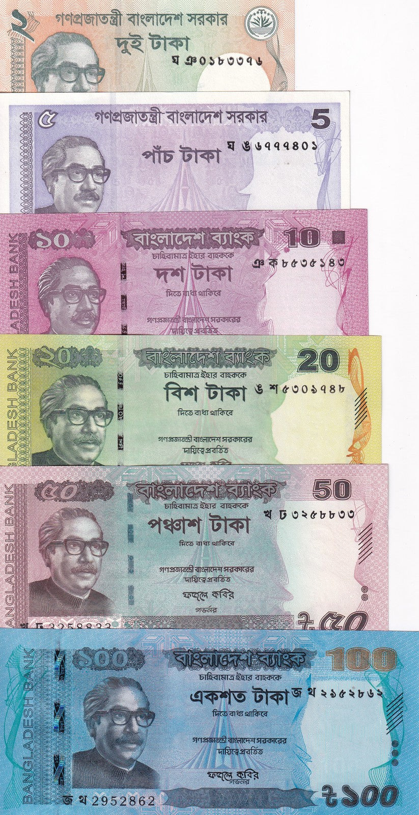 Bangladesh set 6 UNC  2 5 10 20 50 100 Taka 2021-2024 P 52 54 55A 56f 64A
