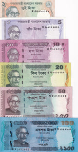 Bangladesh set 6 UNC  2 5 10 20 50 100 Taka 2021-2024 P 52 54 55A 56f 64A