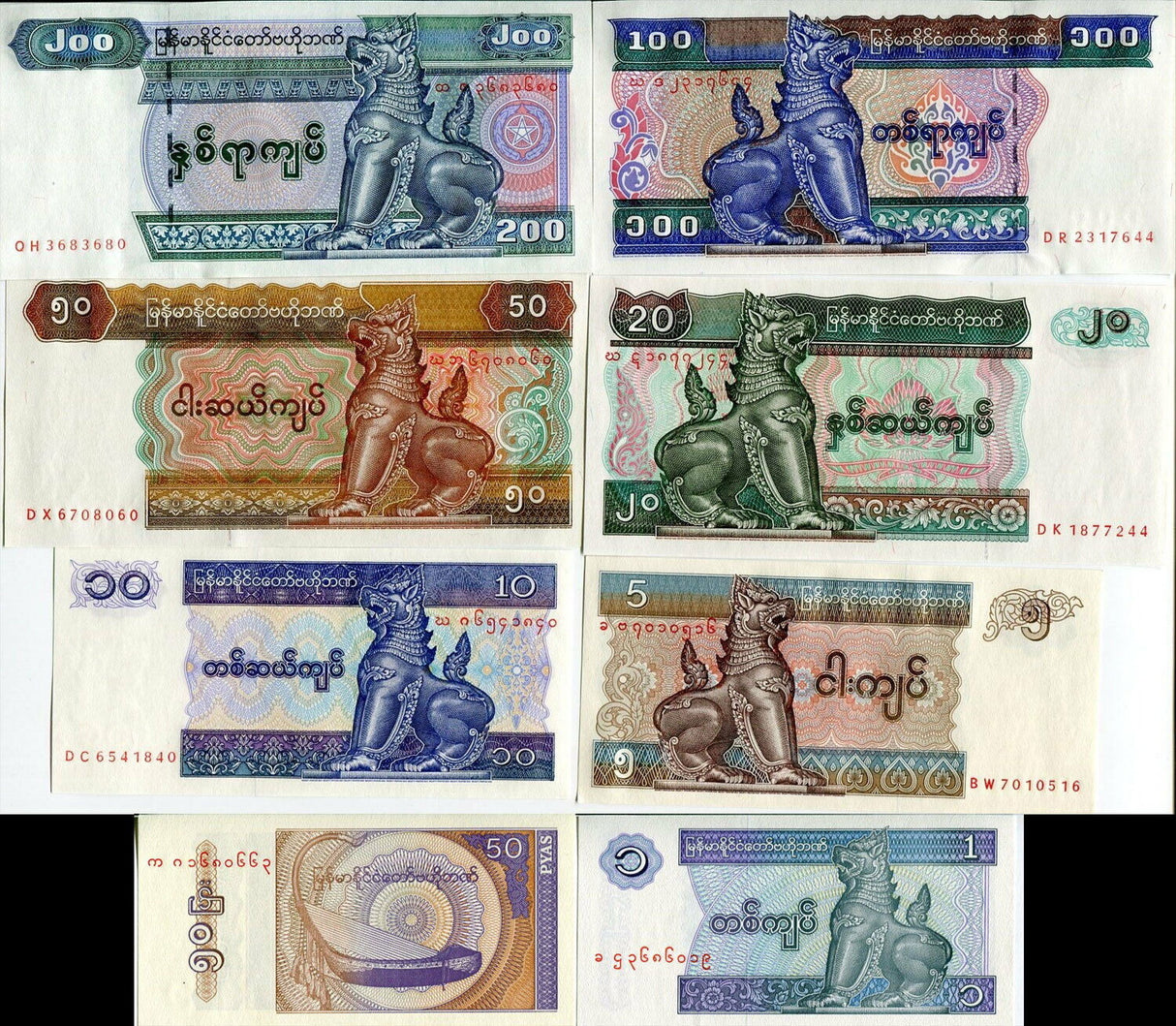 Myanmar SET 8 UNC 50 Pyas 1 - 200 Kyats ND 1994-2004 P 68 69 70 71 72 - 78