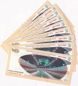 Bangladesh 50 Taka 2023 Commemorative Rahman Tunnel P 73 UNC LOT 10 Pcs