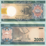 Mauritania 2000 Ouguiya 2006 P 14 b UNC
