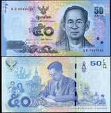 Thailand 50 Baht ND 2017 Commemorative P 131 UNC LOT 10 PCS