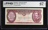 Hungary 100 Forint 1993 P 174 b Superb Gem UNC PMG 67 EPQ TOP POP