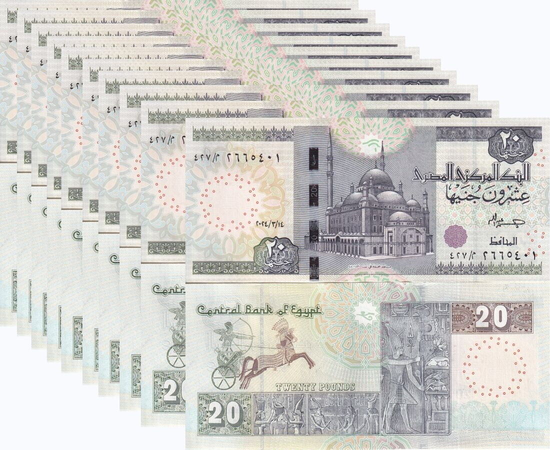 Egypt 20 Pounds 2024 P 74 NEW Date UNC LOT 10 PCS