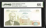 Tunisia 10 Dinars 1980 P 76  Gem UNC PMG 66 EPQ