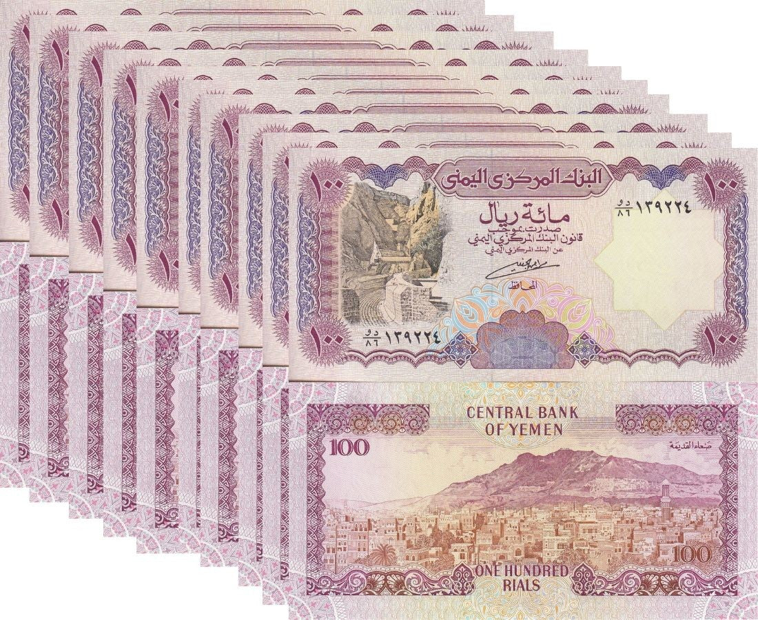 Yemen 100 Rials ND 1993 P 28 UNC LOT 10 PCS