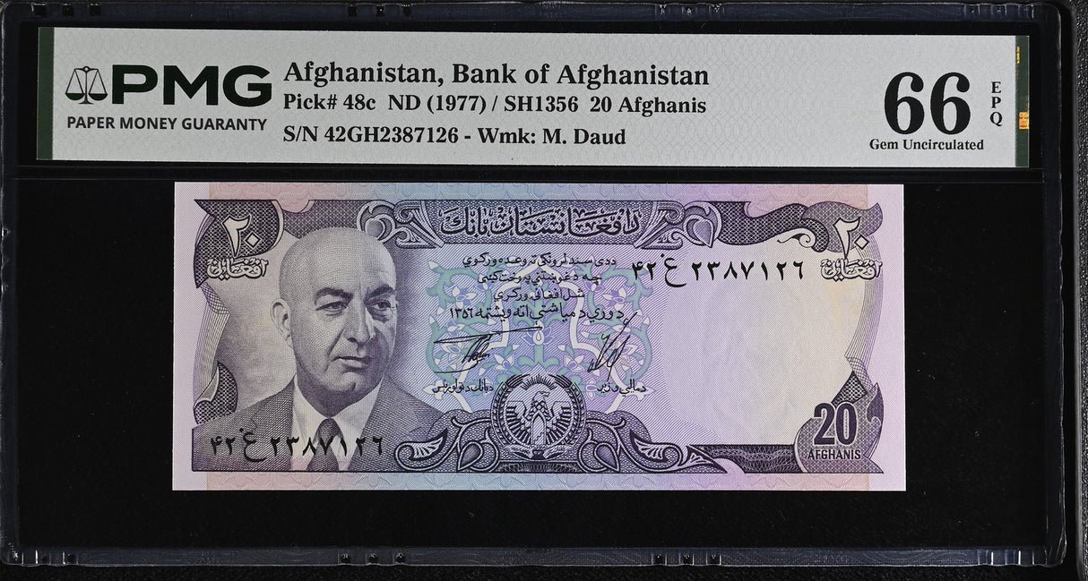 Afghanistan 20 Afghanis ND 1977 P 48 c Gem UNC PMG 66 EPQ ,Grade Note