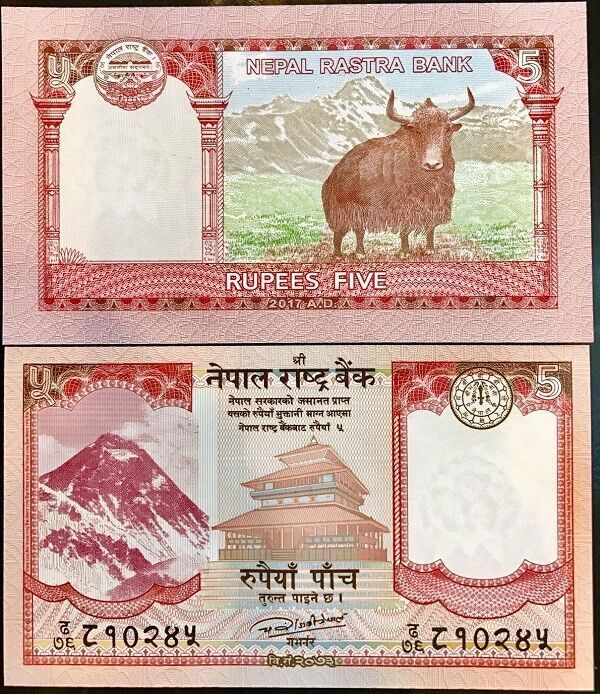 Nepal 5 Rupees 2017 P 76 UNC LOT 100 PCS 1 BUNDLE