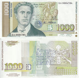 Bulgaria 1000 Leva 1997 P 110 UNC