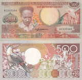 Suriname 500 Gulden 1988 P 135 UNC ,Anton de Kom, Monument ,Toucan