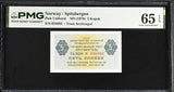 Norway 5 Kopek ND 1979 Gem UNC PMG 65 EPQ , Spitsbergen Graded Note